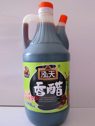 室外機柜